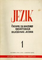 Jezik (broj 1, godište XXVI. 1978-1979.)