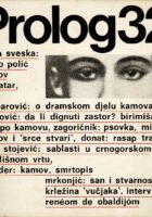 Prolog (broj 32/IX/1977.)
