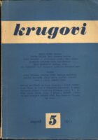 Krugovi (broj 5, 1953.)