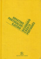 Hrvatsko-portugalski rječnik