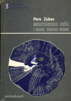 Mostarske kiše i neko drugo more