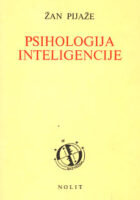 Psihologija inteligencije