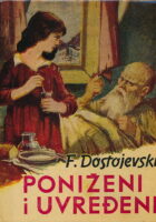 Poniženi i uvrijeđeni