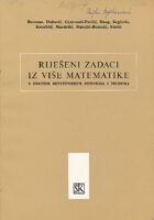 Riješeni zadaci iz više matematike s kratkim repetitorijem definicija i teorema, svezak III