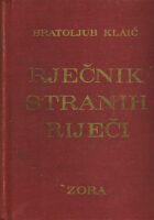 Rječnik stranih riječi, izraza i kratica