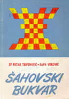 Šahovski bukvar