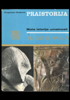 Praistorija