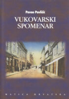 Vukovarski spomenar