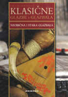 Enciklopedija klasične glazbe i glazbala
