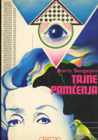 Tajne pamćenja
