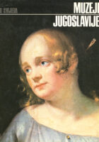 Muzeji Jugoslavije
