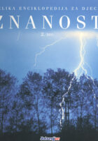 Znanost, 2. dio - Velika enciklopedija za djecu