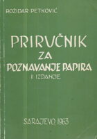 Priručnik za poznavanje papira
