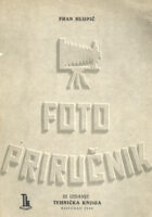 Fotopriručnik
