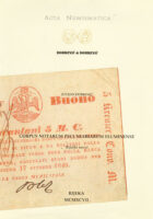 Corpus notarum pecuniariarum Fluminense