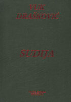 Sudija