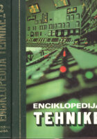 Enciklopedija tehnike A-Ž, 1-2