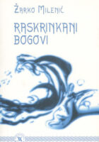 Raskrinkani bogovi