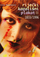 Riječki kazališni plakat 1833/1996