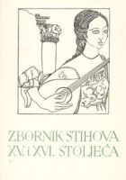 Zbornik stihova XV. i XVI. stoljeća