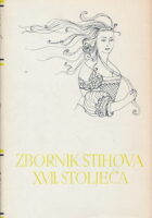 Zbornik stihova XVII. stoljeća