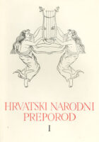 Hrvatski narodni preporod 1-2