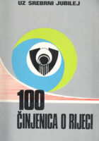 100 činjenica o Rijeci