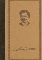 Silvije Strahimir Kranjčević (Portreti)