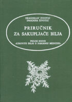 Priručnik za sakupljače bilja
