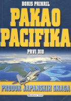 Pakao Pacifika 1-2