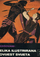 Velika ilustrirana povijest svijeta, sv. 4