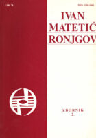 Ivan Matetić Ronjgov, Zbornik 2.