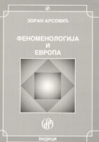 Fenomenologija i Evropa