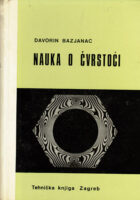 Nauka o čvrstoći