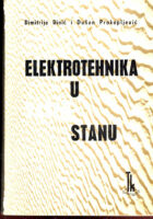 Elektrotehnika u vašem stanu