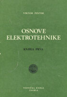 Osnove elektrotehnike, knjiga prva