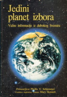 Jedini planet izbora