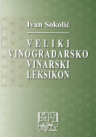 Veliki vinogradarsko vinarski leksikon