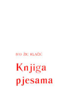 Knjiga pjesama