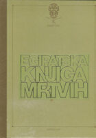 Egipatska knjiga mrtvih