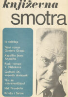 Književna smotra, br. 33/1979