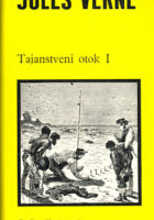 Tajanstveni otok 1-2