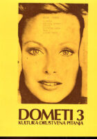 Dometi, 3/1981