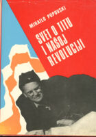 Svet o Titu i našoj revoluciji