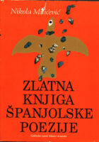 Zlatna knjiga španjolske poezije