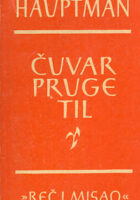 Čuvar pruge Til