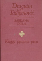 Sabrana djela Dragutina Tadijanovića 1-5