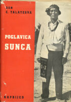 Poglavica sunca: autobiografija hopijskog Indijanca