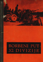 Borbeni put 32. divizije