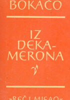 Iz Dekamerona